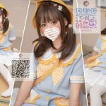 名前：優衣（ゆい）年齢：20歳身長：149cm体重：41kgカップ：Cカップタイプ：小柄で可愛い系・癒し系・甘えん坊