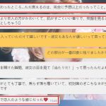 恋人感満載で、何度も会いたくなる天使のような女の子ただ可愛いだけじゃなくて──実物の方が写真よりもずっと愛らしくて、笑顔には人を惹きつける魅力があり、仕草の一つ一つが初恋の相手のように感じられる。😍😍💋🥰➡️⭐GLeezy：y03512