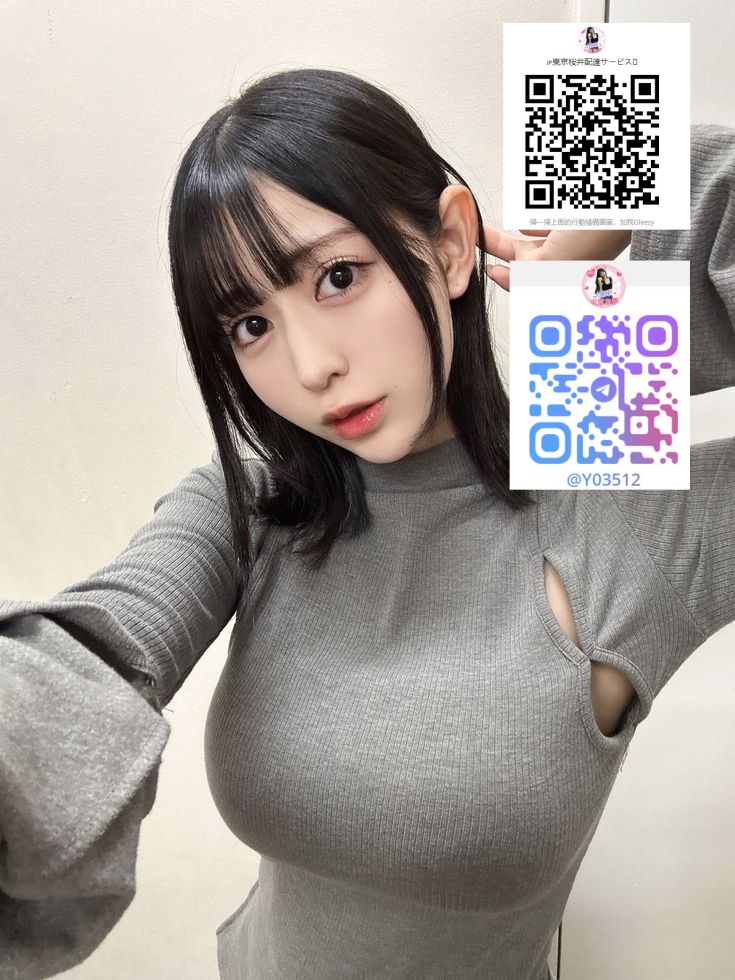 肌は白くて透き通るようで、丸みを帯びた豊かなバストと引き締まったウエスト、バランスの取れたプロポーションであなたを包み込みます