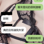 「キスが反則すぎて、離したくなくなった…」