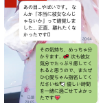 ハハハ〜彼女がこんな風に振る舞うと、男性は無力だ💋