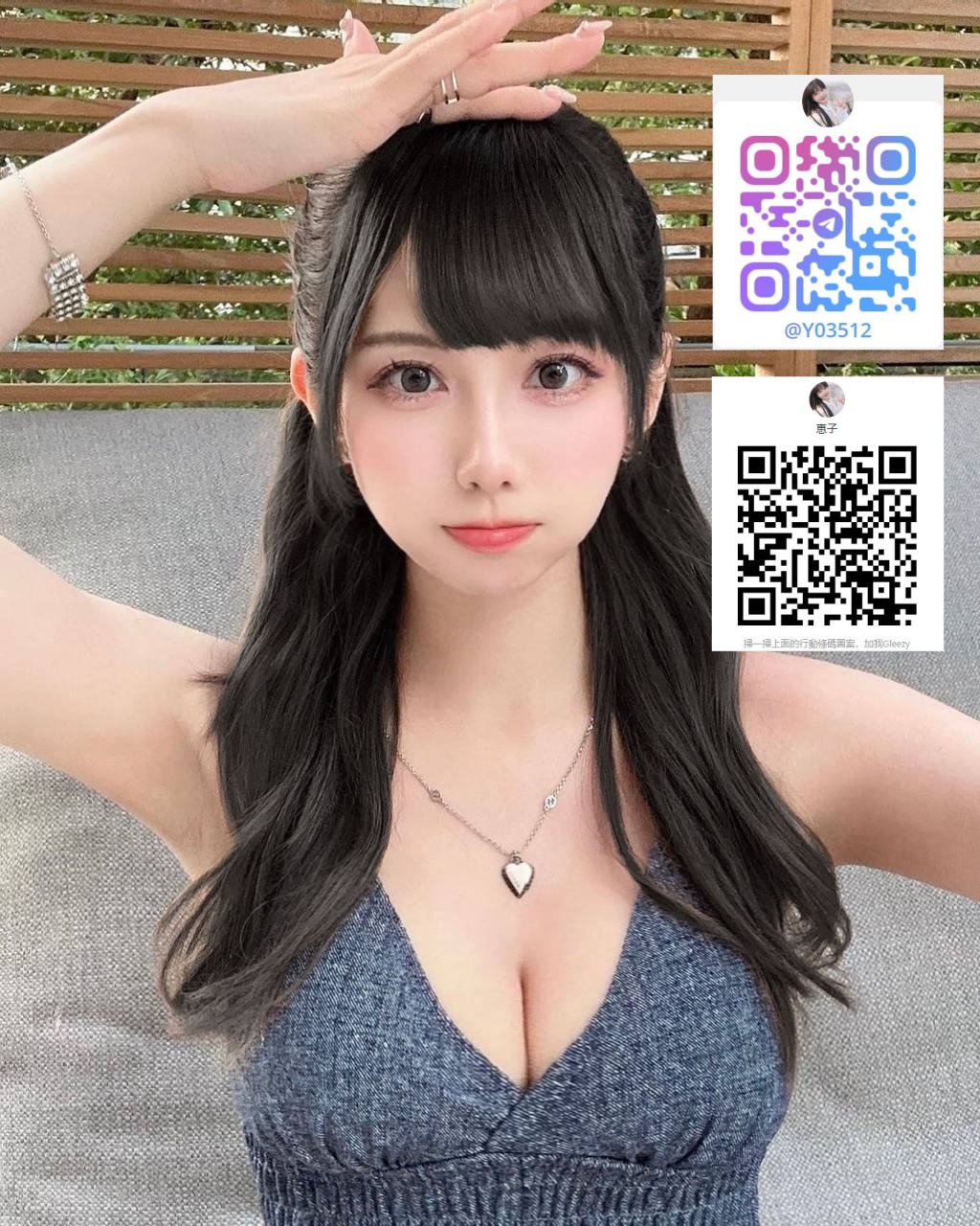 心璃は洋人形のような繊細な顔立ちと豊満で魅力的なスタイルを持っています。