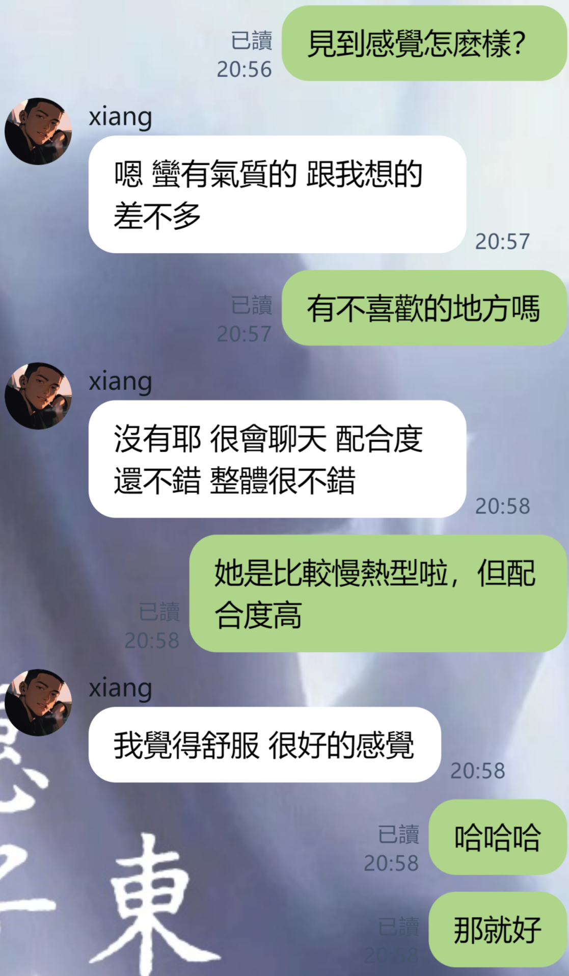 🩷今夜はリラックスしたいと思っていませんか？彼女が積極的に近づいてきて、気まずい思いをさせず、胸をときめかせてくれます