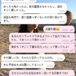 どうりで、お客さんも終わったあとに「想像よりずっと自然で、全体的にすごく心地よかった」って言ってたわけだね。