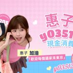 🌸 写真だけを見たいお客様へ、心からのアドバイス 🌸