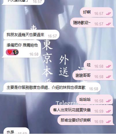 「一番派手じゃないけど、もう一度会いたくなる、そんな女の子。」