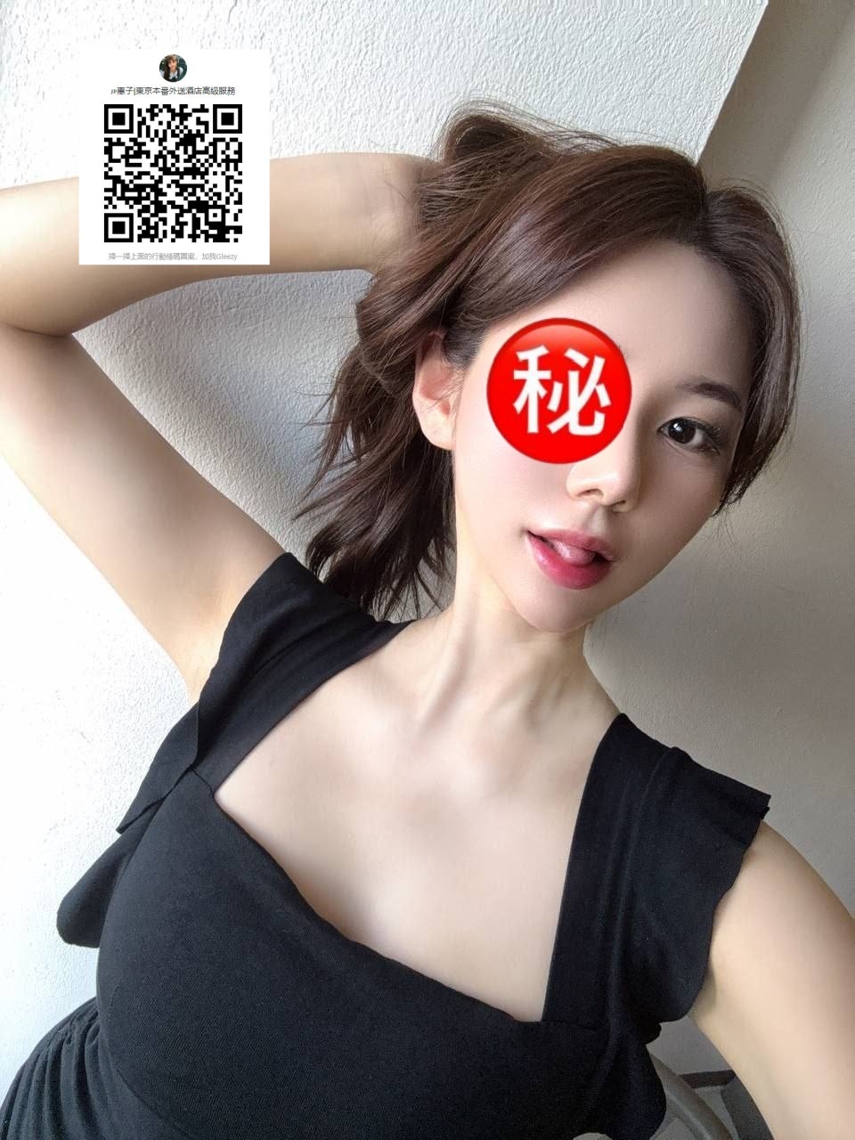 高身長でスレンダー、まるで銀座にいそうな美人お姉さん。