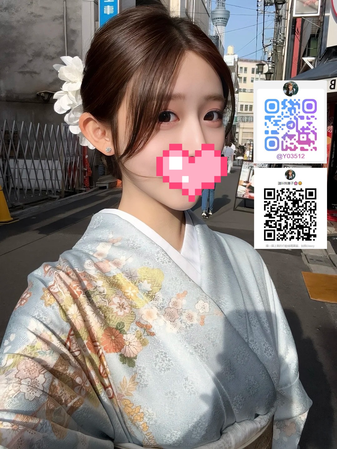 和服を着ている私は、一見純粋そうに見えるけど…実は、内心はそんなに純粋じゃないんだよ😏