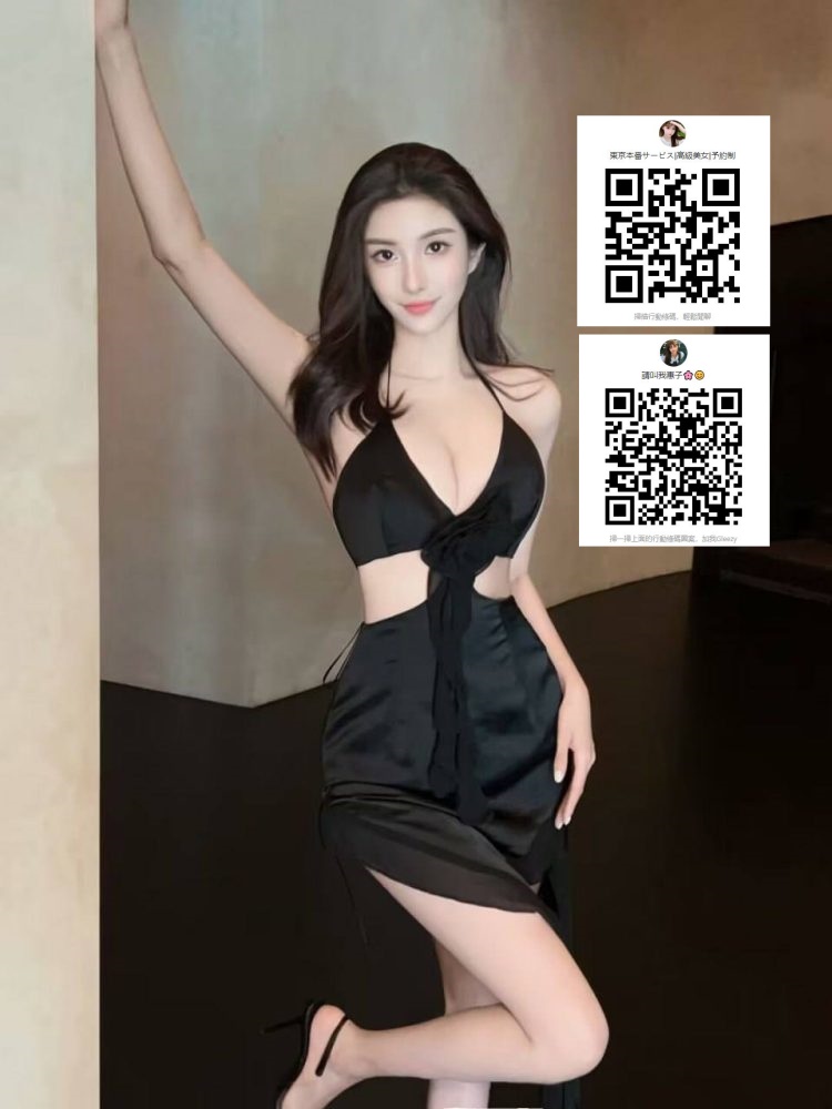 クール系のお姉さんに見えて、実はめちゃくちゃ甘えん坊なエロかわ御姐👠