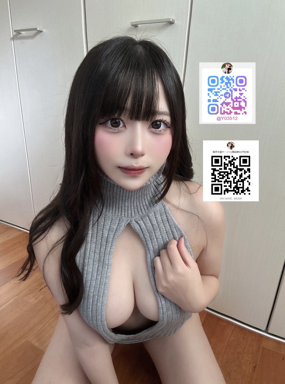 顔立ちは柔らかく可愛らしいのに、スタイルは驚くほどギャップがある