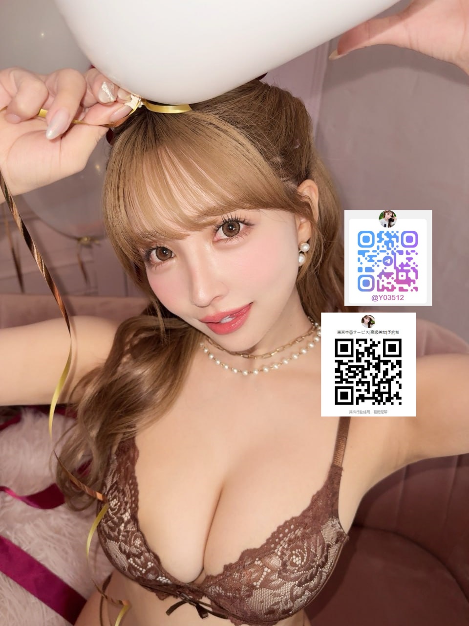 スラっとした長身に自然で柔らかいFカップ。笑顔は甘くて可愛くて、一緒にいると自然とリラックスできます。