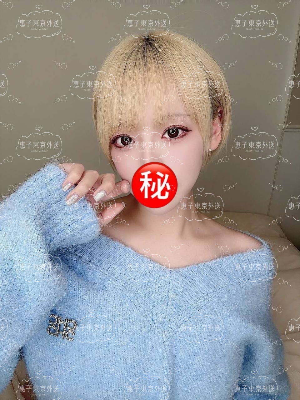 金髪ショートに透き通る白肌、ドールのような可愛さに加えて、予想を超える豊満Eカップ。最初はちょっと恥ずかしがり屋だけど、打ち解けると自然に甘えてきてくれる彼女。恋人みたいな時間が過ごせます。