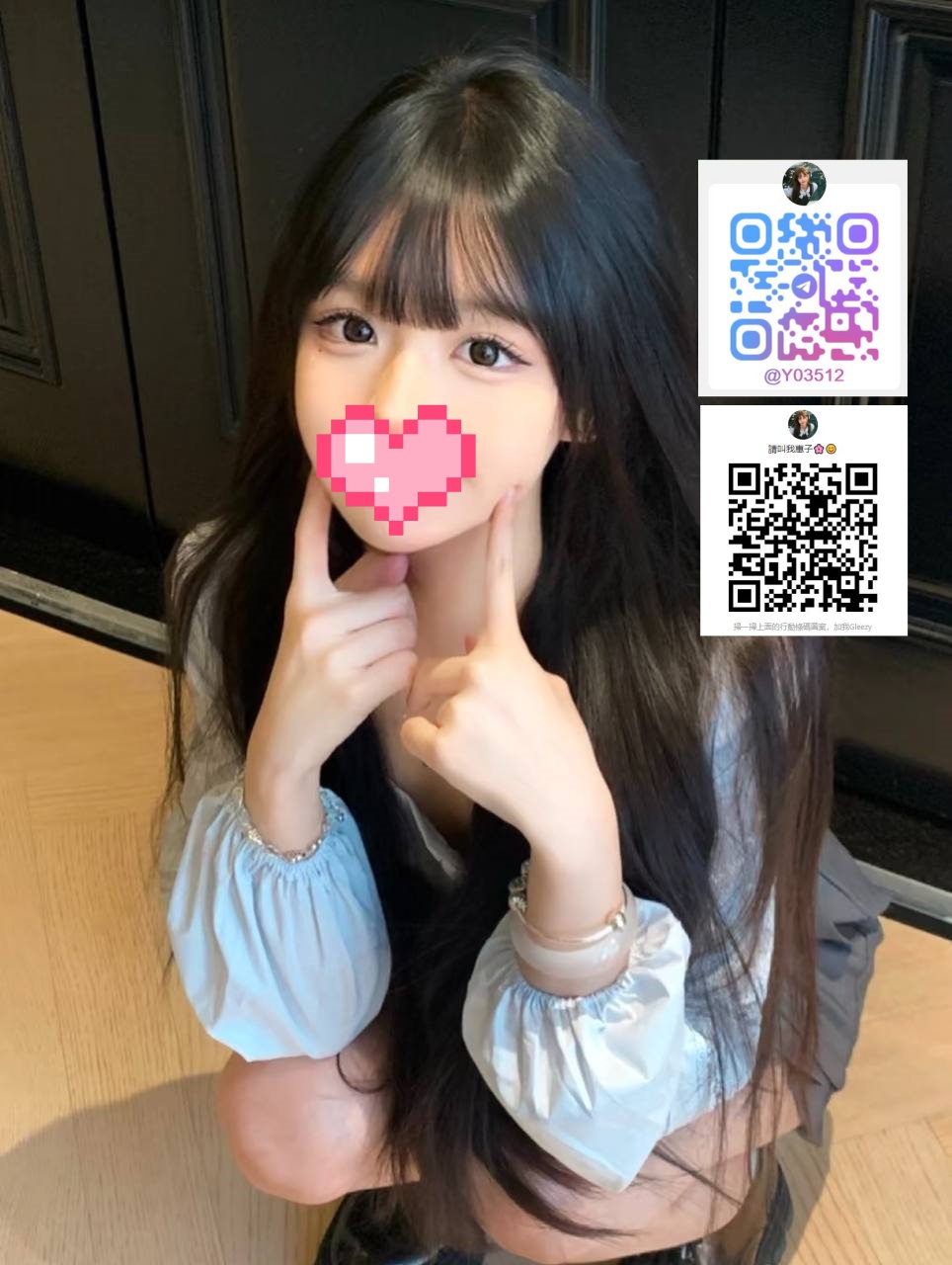 💦 紹介：見た目は清楚、でも中身はかなりエッチ😈からかわれるのが好き、