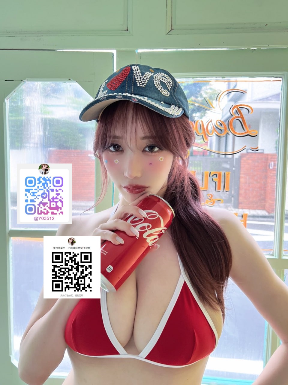 セクシーなビキニ姿が似合う、元気いっぱいの明るい彼女感溢れる女性です。