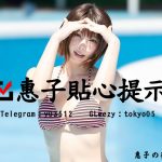 🧠 人間には生理的な欲求があるのはごく自然なことです。しかし、「正しい解決方法」を選ぶことこそ、自分自身を大切にし、守ることにつながります。