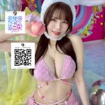 肌は白くて滑らかで、バストはボリュームがあり触り心地抜群です。