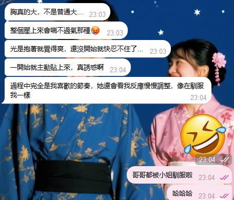 心ときめく女の子に出会うのは大切ですが、あなたの好みを理解し、安心して任せられる紹介人を見つけることはもっと大切です。