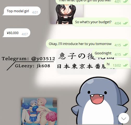 🌏 #パキスタン からのお客様、ありがとうございました～！今回とても優しいお兄さんが来てくれて、何人かの女の子を写真で紹介したら、全部タイプって言ってくれました♡