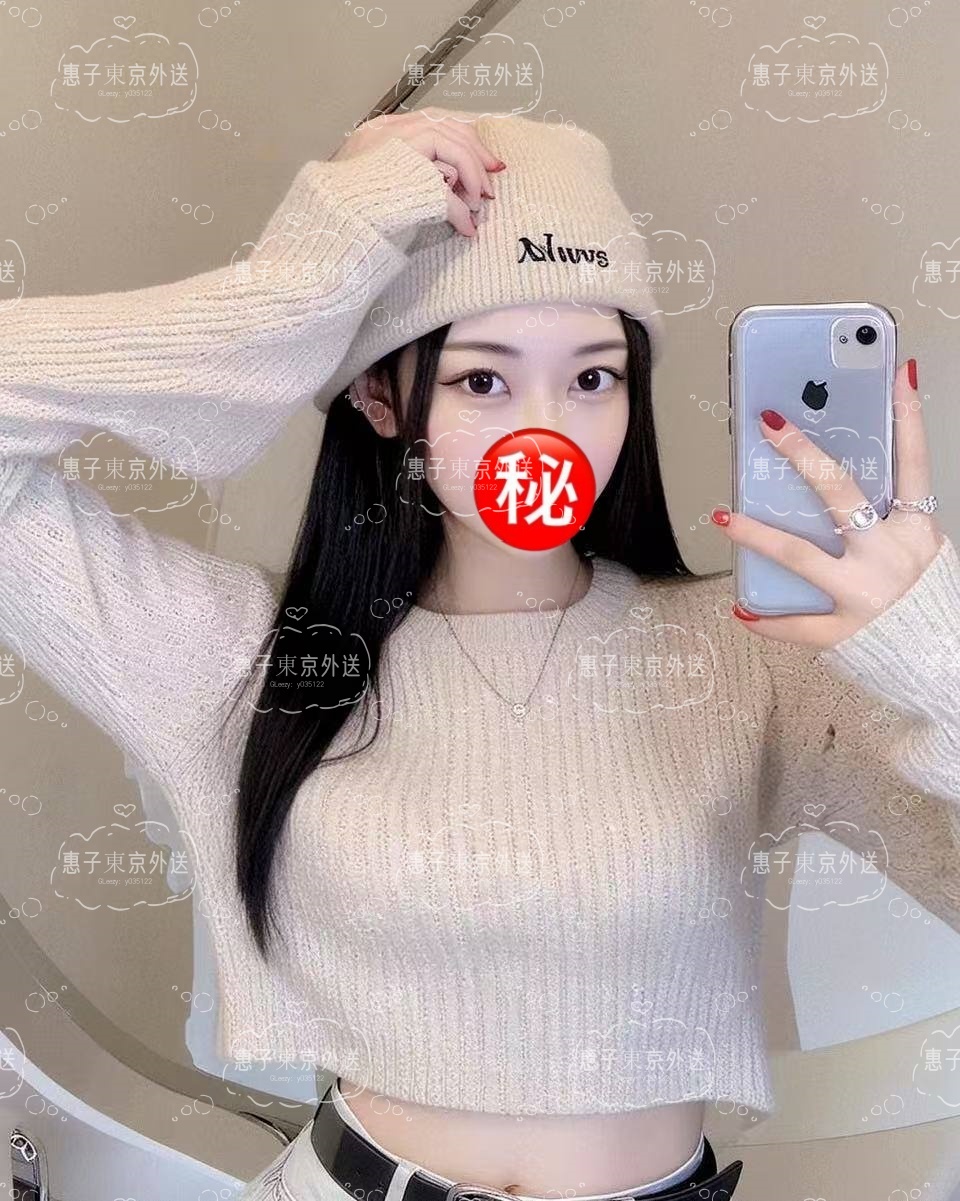 色白で美人、うるっとした瞳が印象的。優しさの中にちょっとした小悪魔っぽさもあって、最初は少し恥ずかしがり屋だけど、慣れると本性が出てくるタイプ🤍