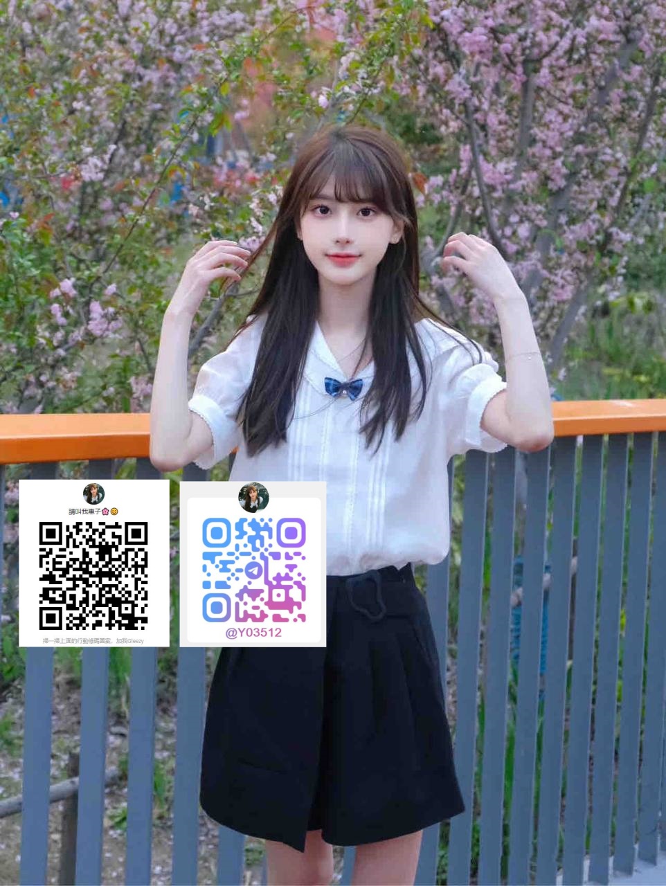 外見は隣の妹のような清潔感のある学生系雰囲気で、笑顔が可愛らしいですが、制服を脱ぐとギャップが♡ Dカップのバストはちょうど良い触り心地で、肌は白くて滑らか、秘部は濡れやすく締まりが良いです