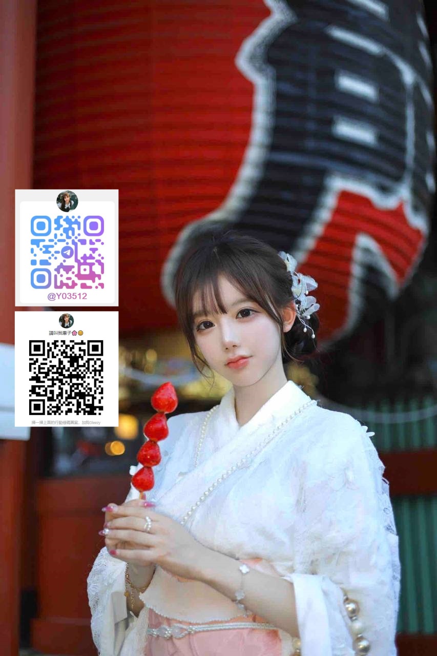 和服姿でいちご飴を持ってる見た目はまるでお嬢様🍓でも実は甘えん坊でエロすぎる小悪魔タイプ💋