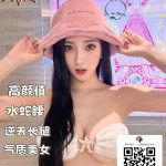 超ド級のエロ美人！デカ胸・くびれ・美脚の三拍子♡見た瞬間に抱きたくなる、触れた瞬間に虜になる美桜。