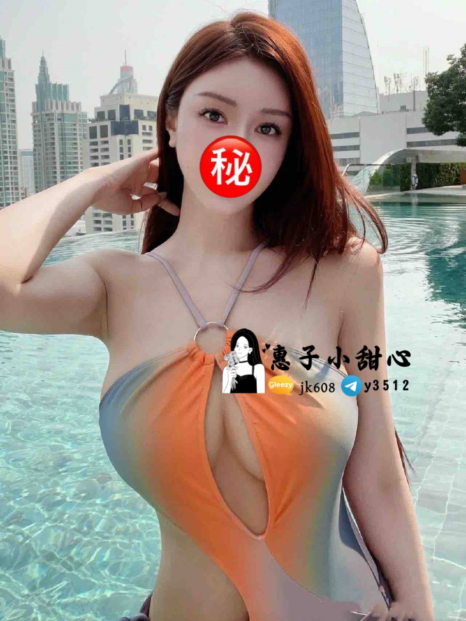 紗音は、一見おっとり静かな雰囲気ですが、一緒に過ごすほどにどんどん惹かれていくタイプの女の子です。