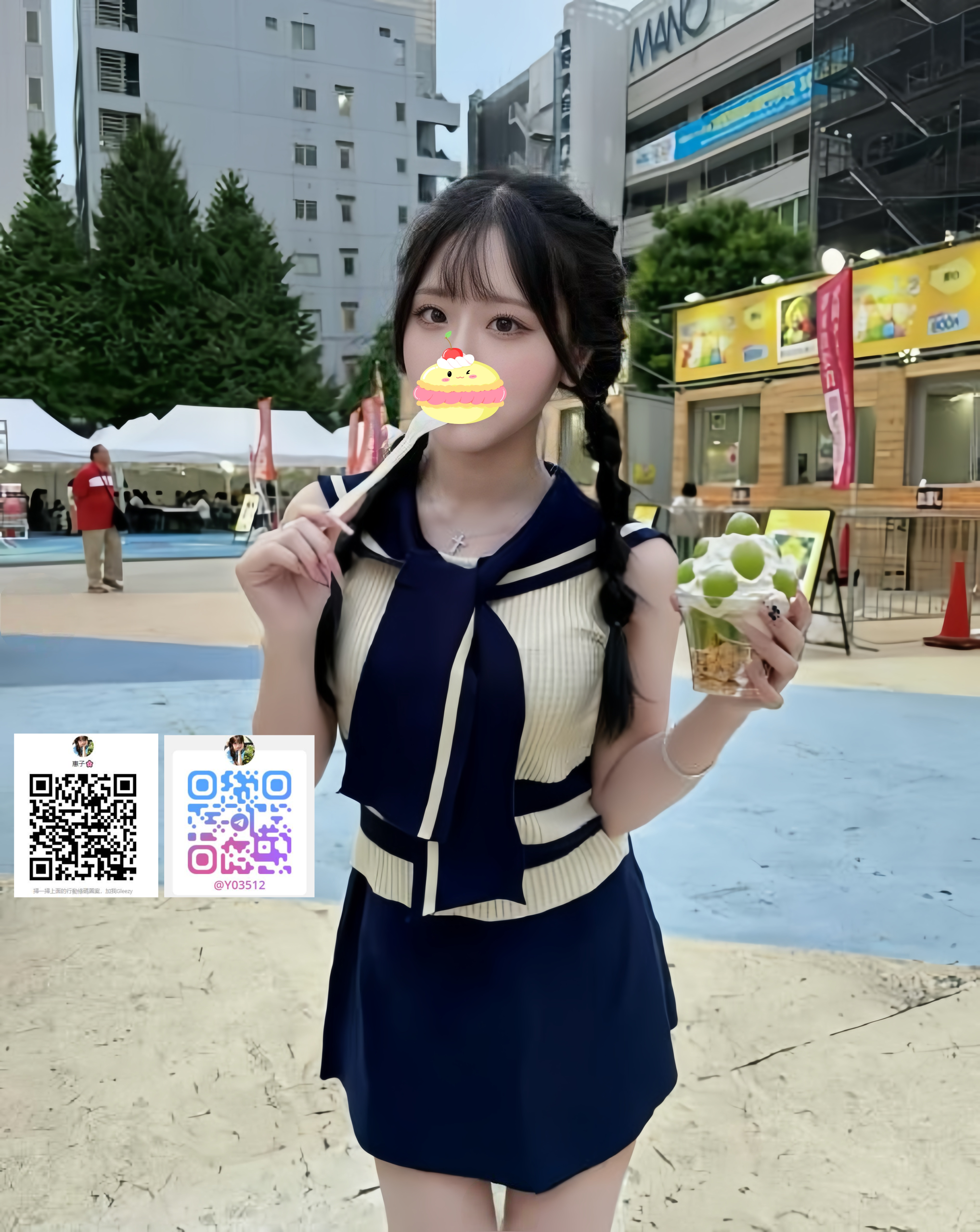 清楚で可愛い見た目なのに、笑顔の奥には小悪魔的な色気を隠した美少女。