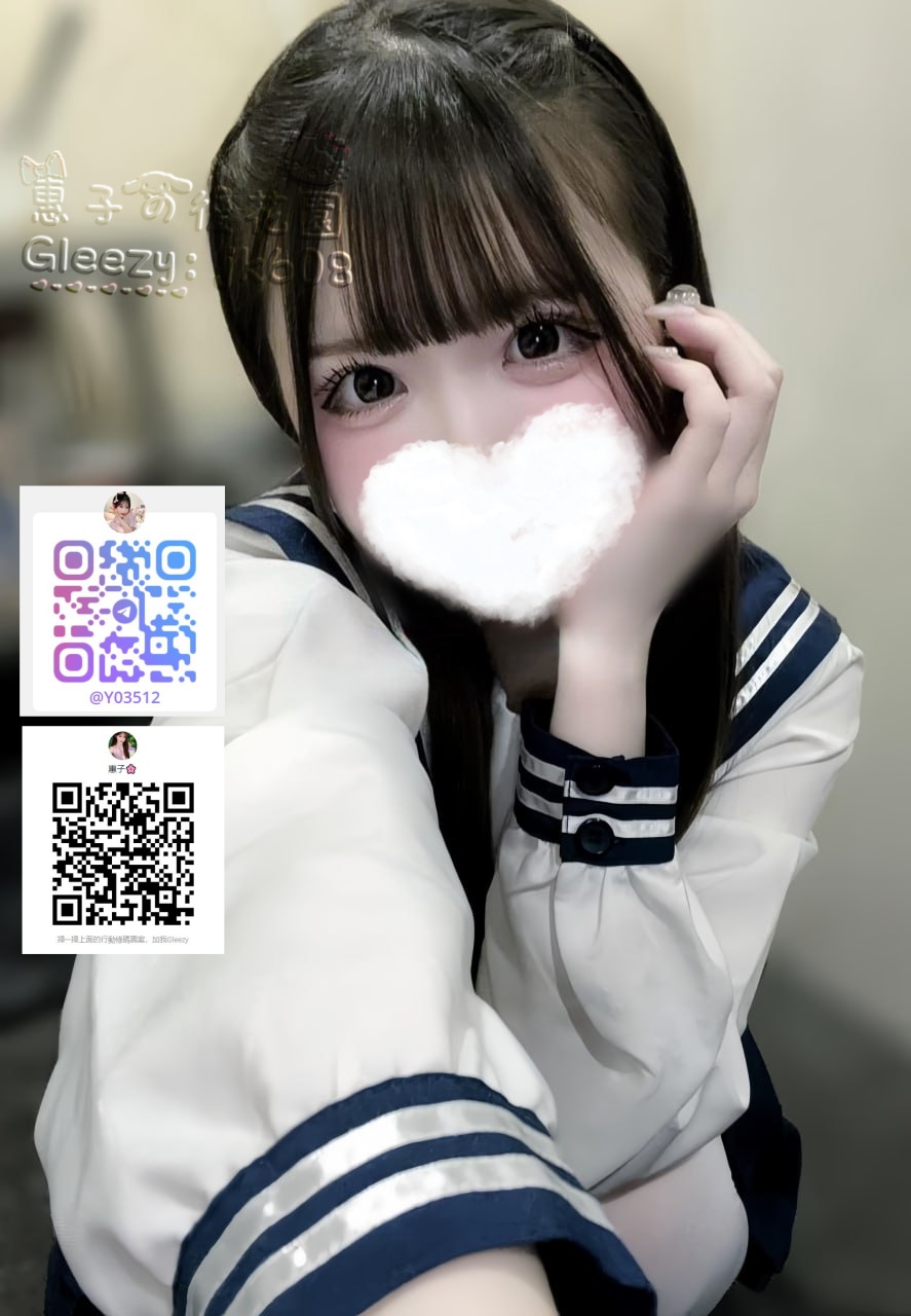 小柄で可愛らしく、青春あふれる学生の雰囲気を持ち、肌はきめ細かく白く、甘く純粋な桜の花のような印象。