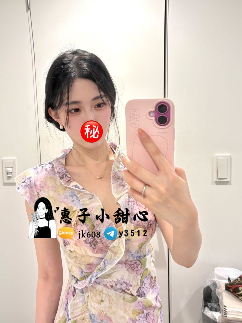 悠奈は第一印象から気品があって、とても優しい雰囲気。