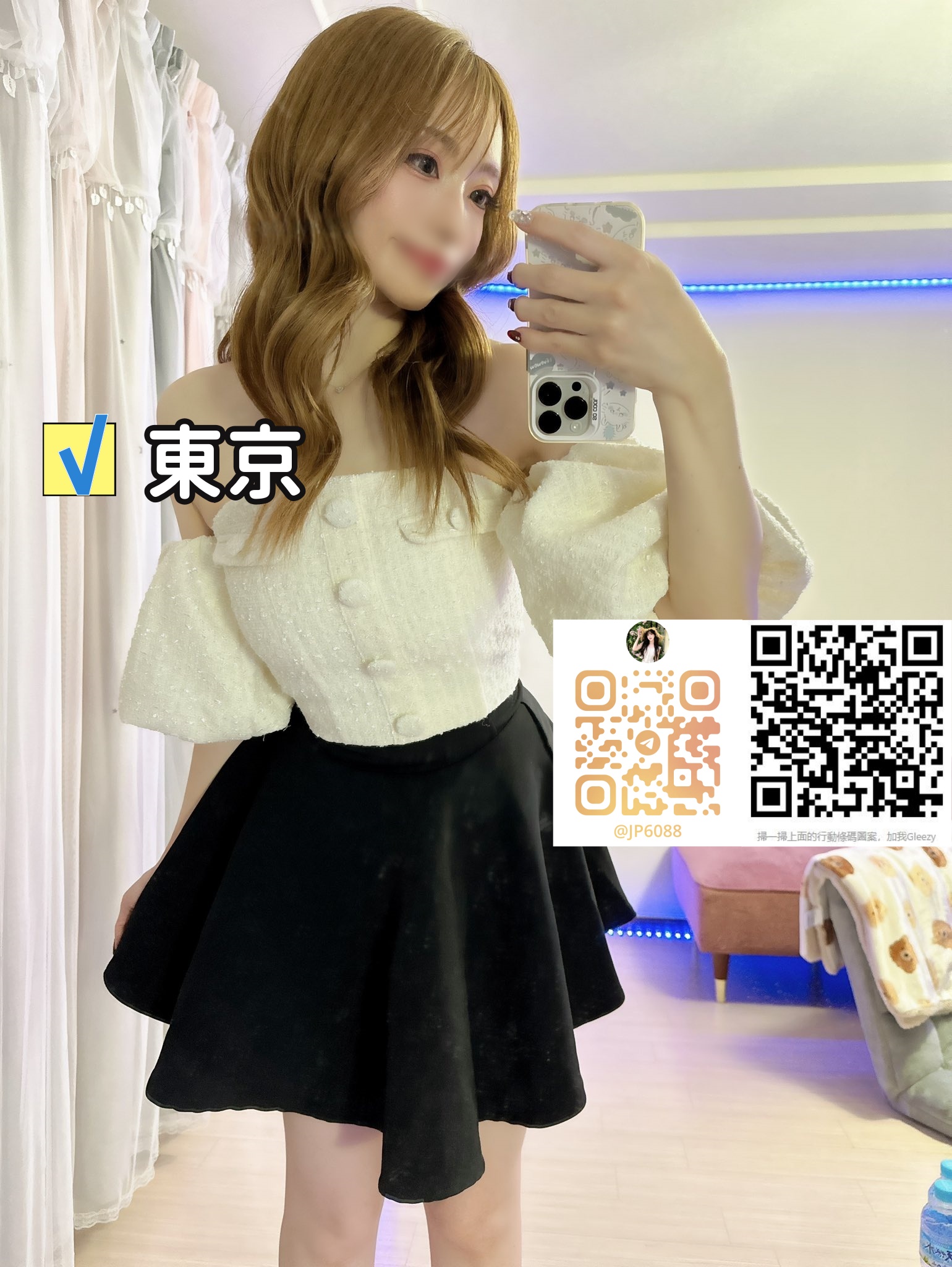 セクシーなスタイルで、ナチュラルなDカップは触り心地がふっくらして最高。