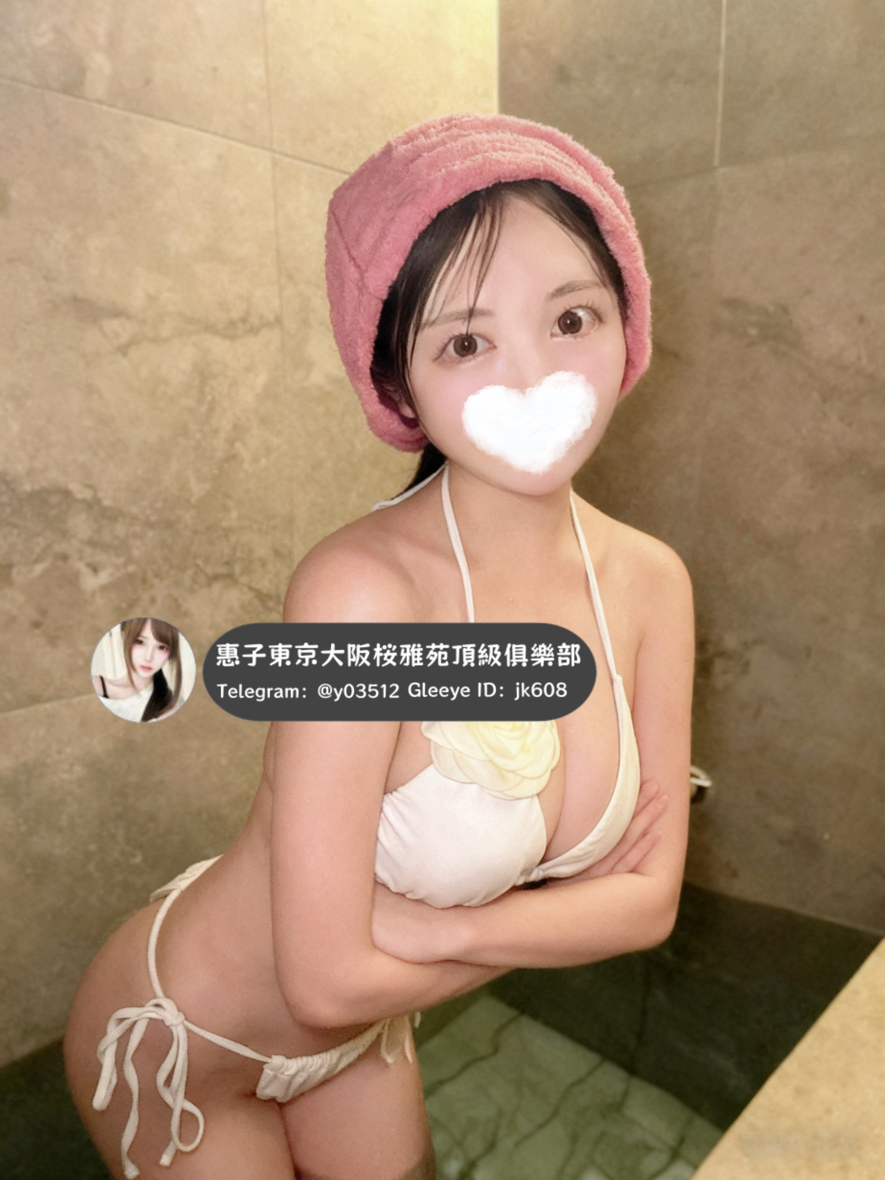 官能的な人妻で、Fカップの魅力たっぷり。甘い声で喘ぎ、しなやかに体を揺らす姿に、どんな男性も抗えません。