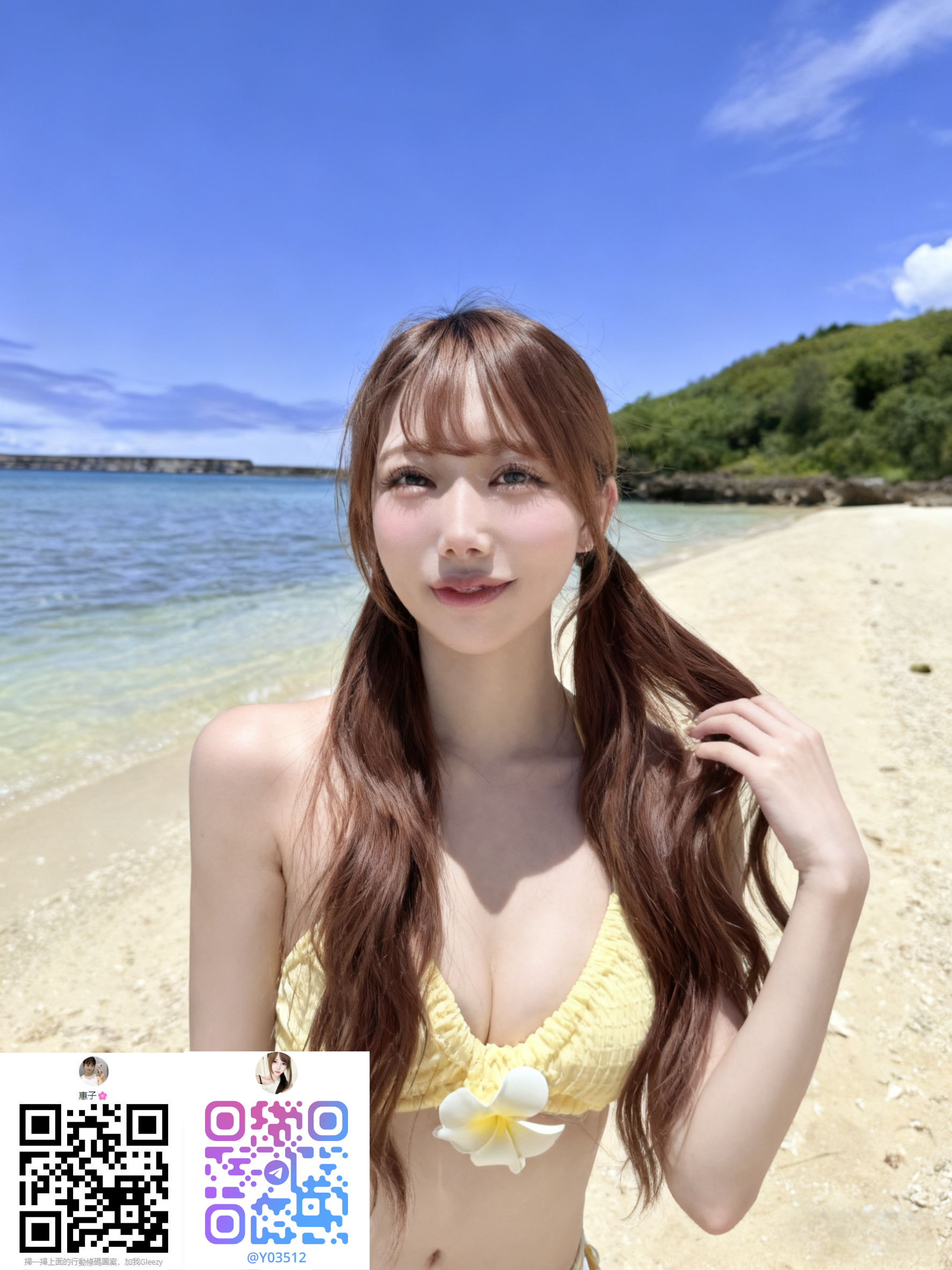 清純で可愛い外見、笑顔は超スイート。ツンデレで甘くもできるけど、誘惑すると全然純粋じゃない😈