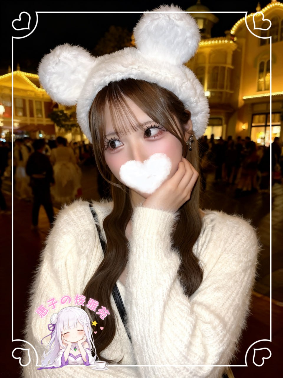 見た目はとても清楚でおとなしい雰囲気なのに、話してみるとすごく魅力的。