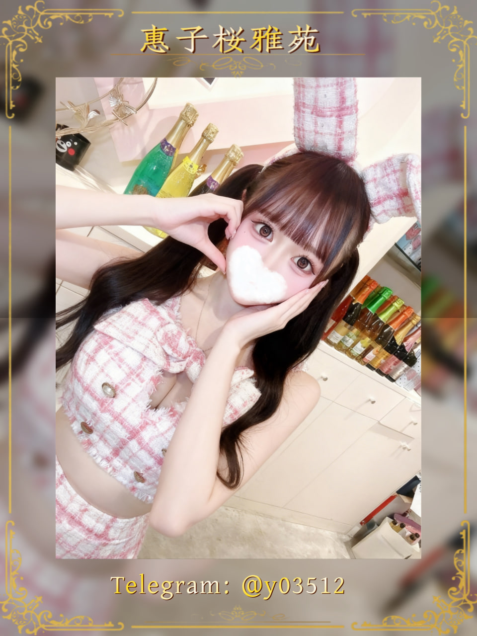 photo_2025-11-28_16-26-11