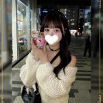 photo_2025-11-28_16-26-28