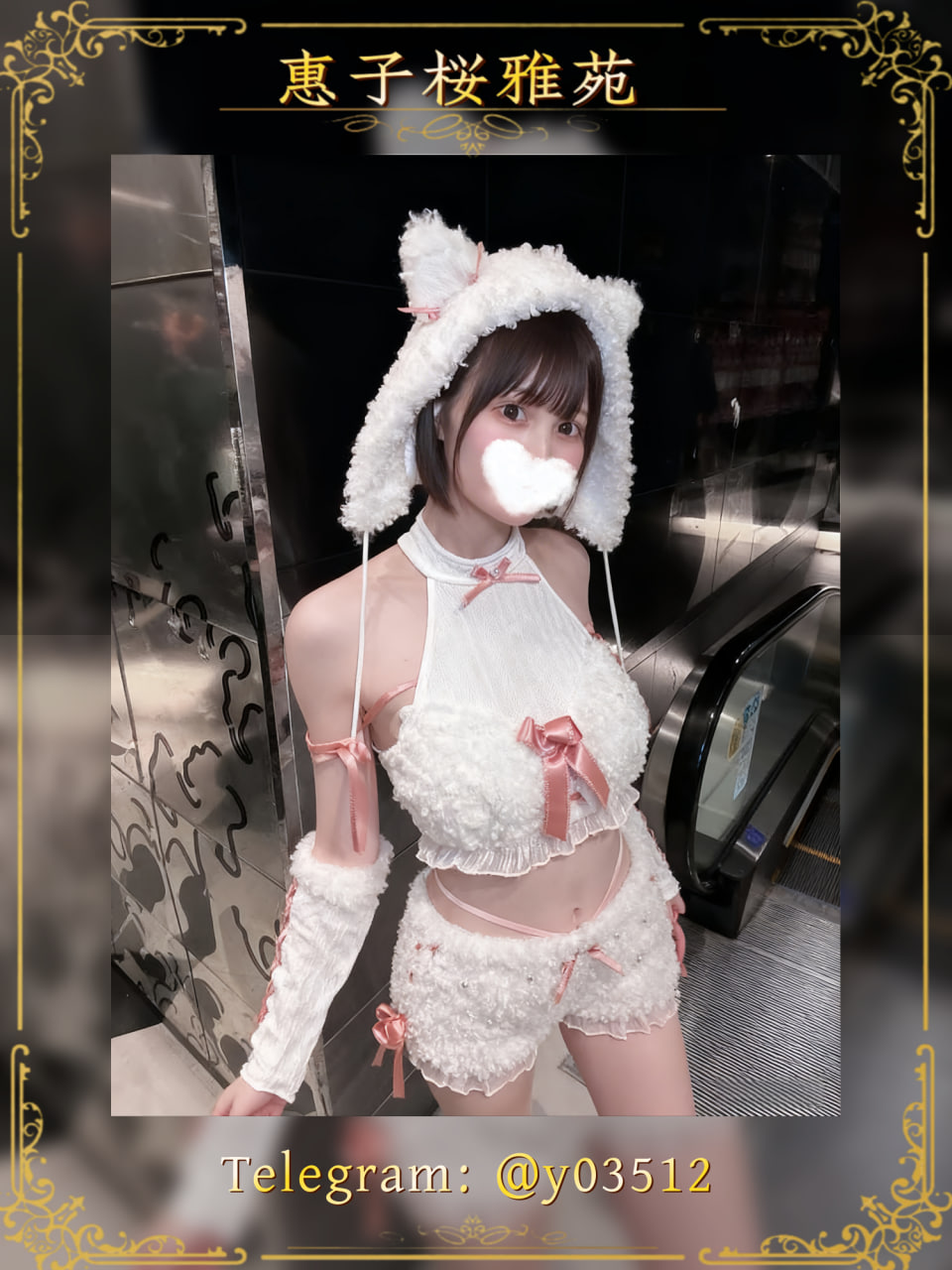 photo_2025-11-28_16-27-44