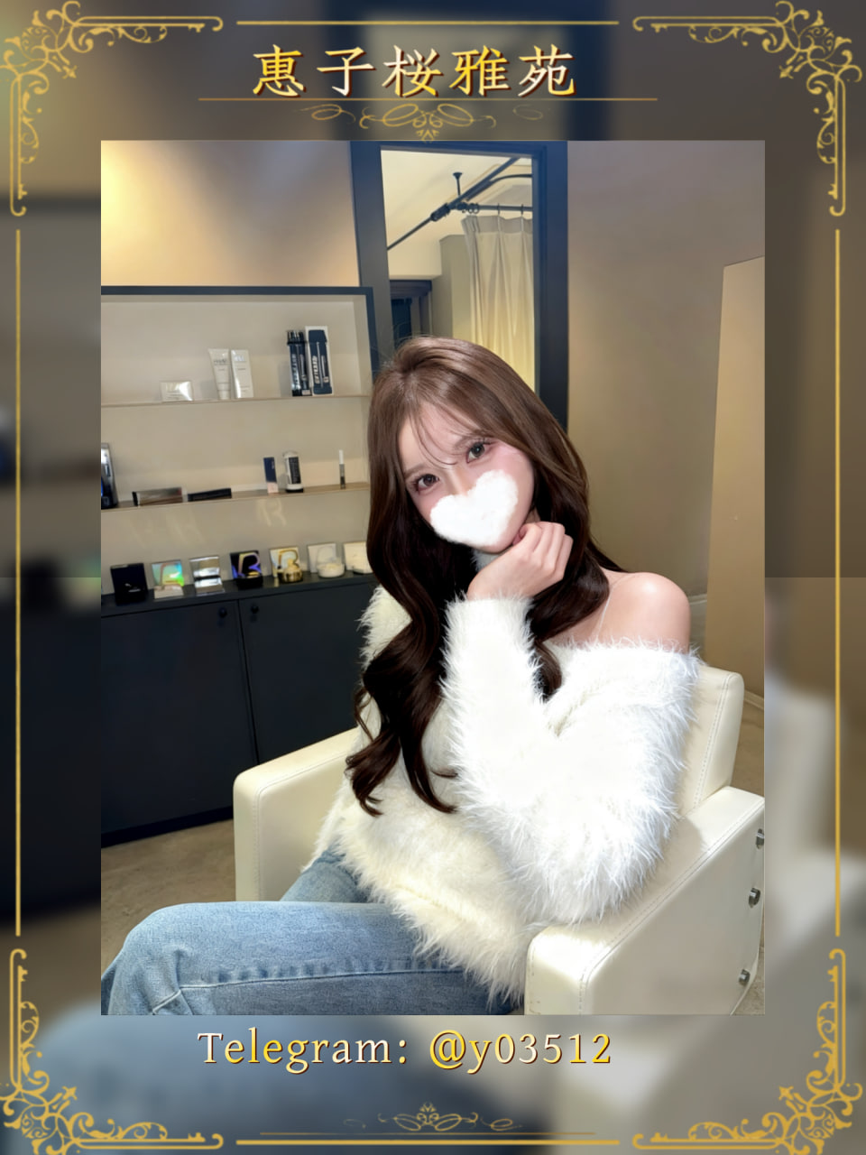 photo_2025-12-02_15-30-47