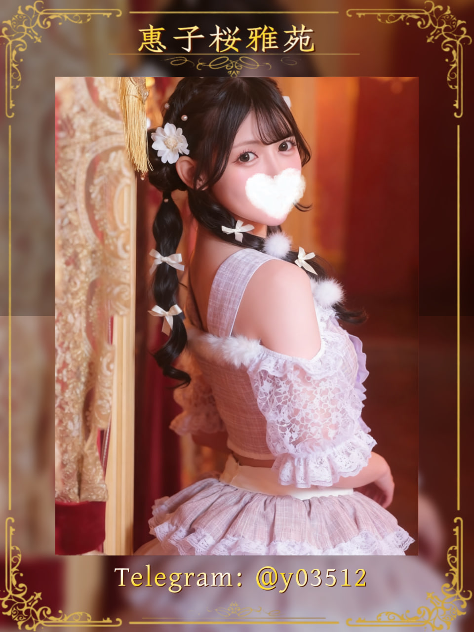 photo_2025-12-02_15-31-06