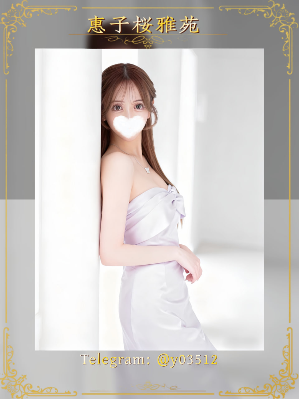 photo_2025-12-02_15-31-19