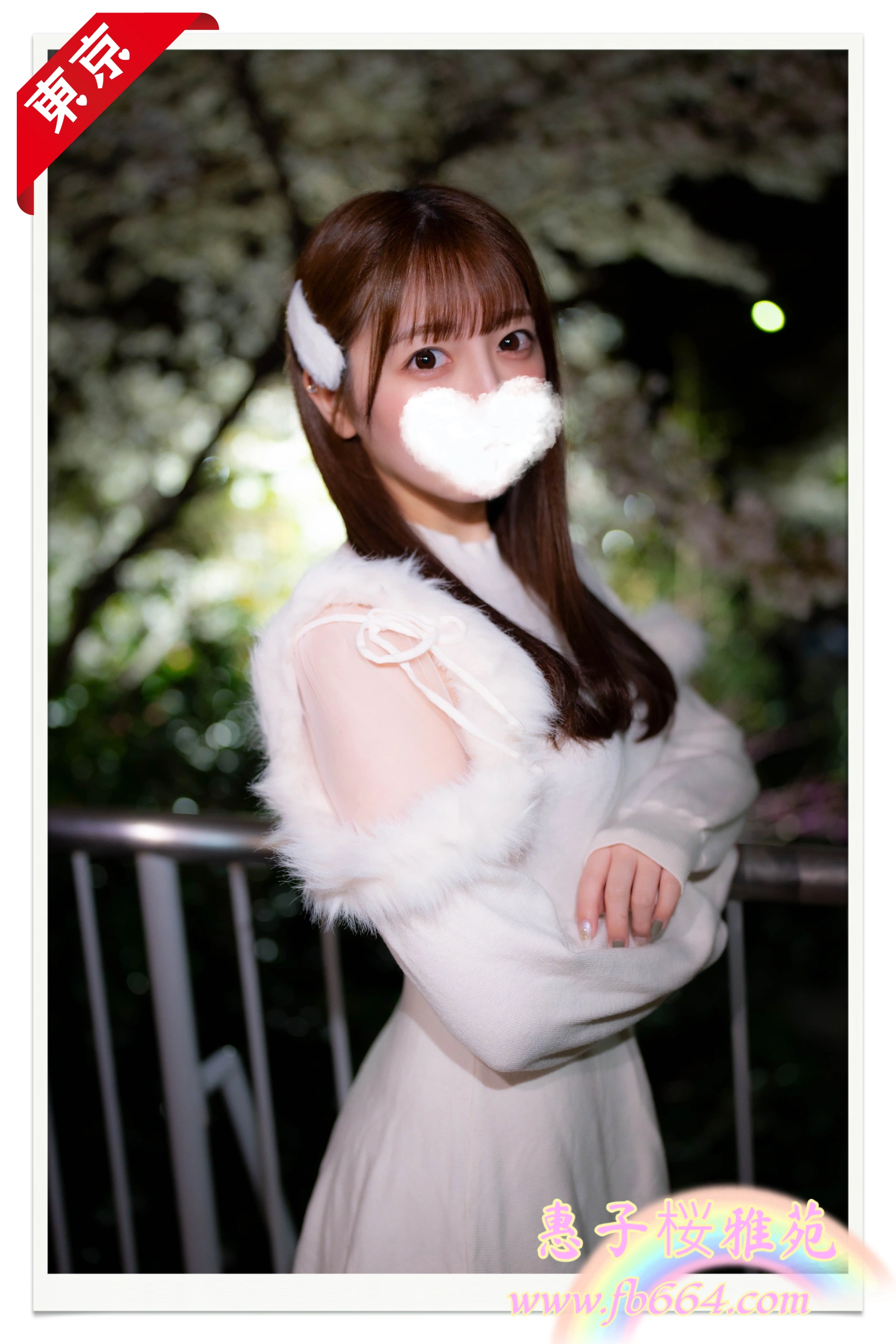 隣の家に少し甘さがある幼稚園先生 プライベートでは超ギャップ😈